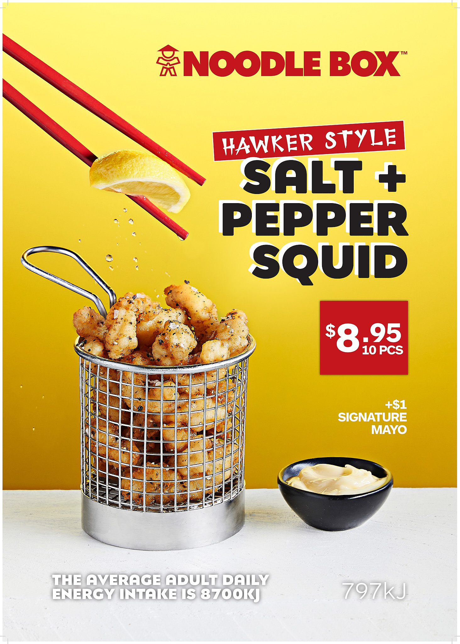 Noodle Box Salt and Pepper Squid